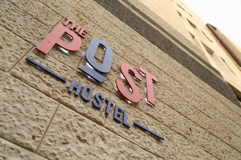Wakacje hotelowe Post Jerozolima Izrael