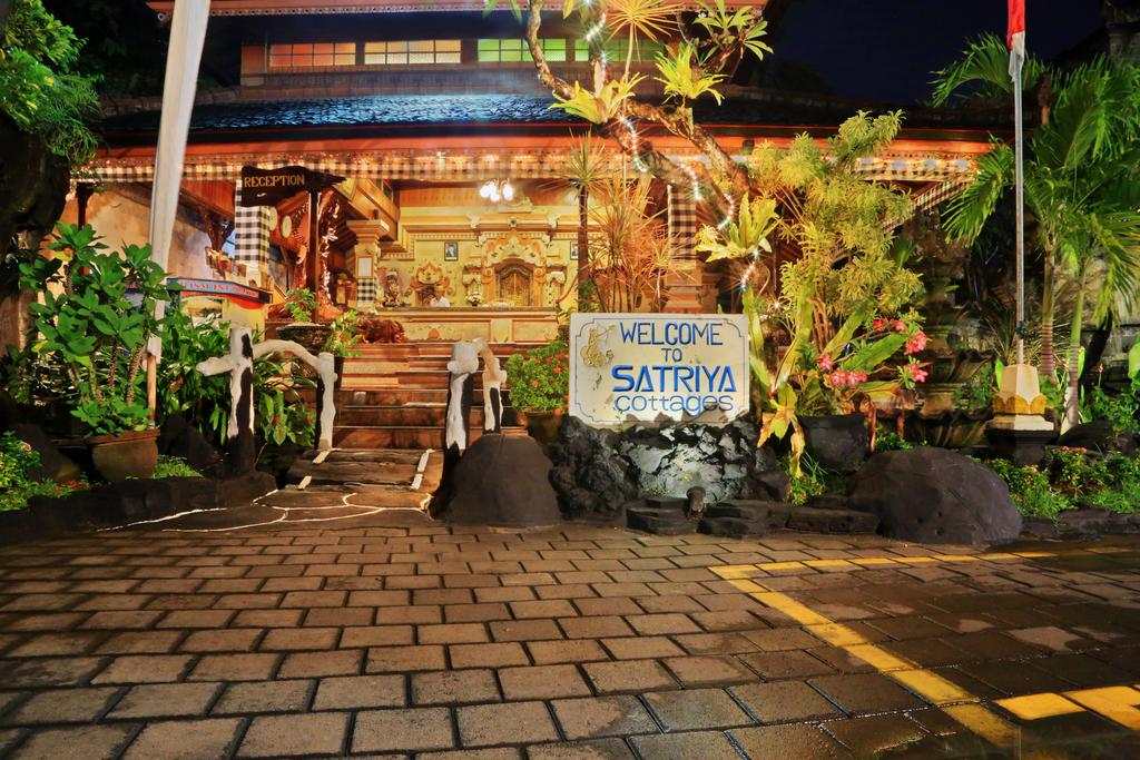 Гарячі тури в готель Satriya Cottages Кута Індонезія