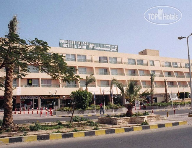 Princess Palace Hurghada & Club, Хургада, фотографии туров
