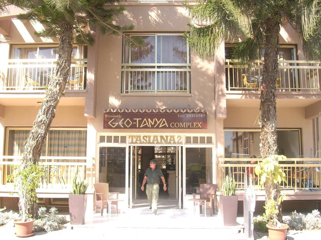 Geotanya Apartments Кипр цены