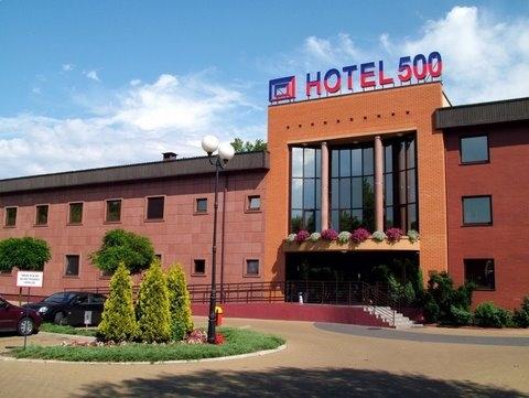 Hotel 500 Zegrze Польша цены
