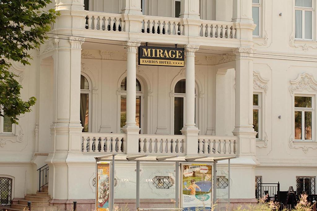 Венгрия Mirage Medic Hotel