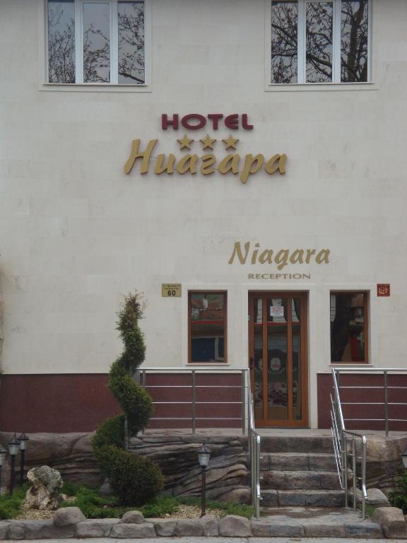 Отдых в отеле Hotel Niagara